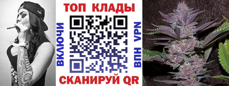 Что такое Старый Крым Кокаин  ГАШ  Канабис 