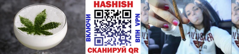 гидра сайт  Старый Крым  дарк нет состав  Еда ТГК конопля 