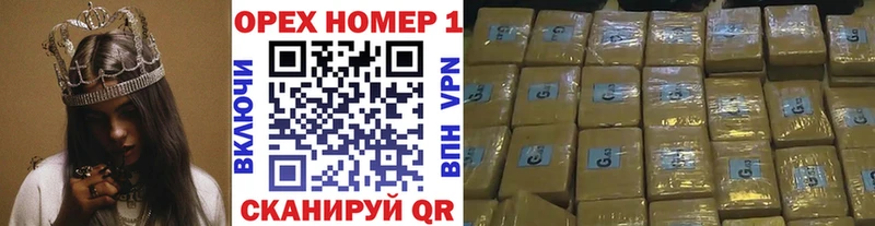 COCAIN VHQ  хочу   Старый Крым 