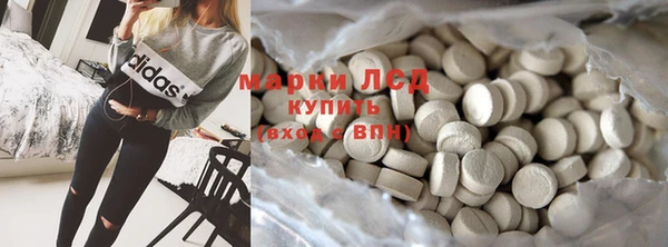 не бодяженный Абинск