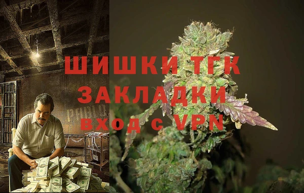 не бодяженный Абинск
