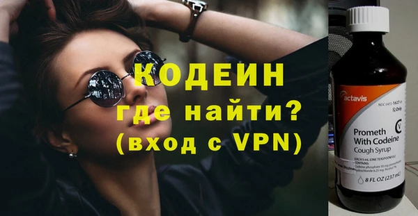 таблы Ростов
