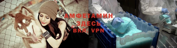 таблы Абаза