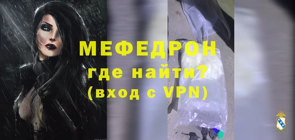 не бодяженный Абинск