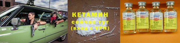 не бодяженный Абинск