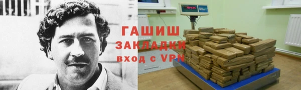 не бодяженный Абинск