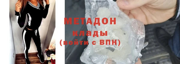 spice Россошь