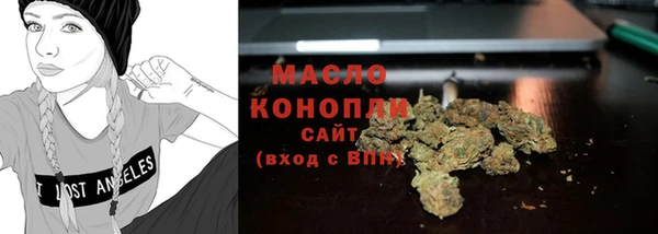 не бодяженный Абинск