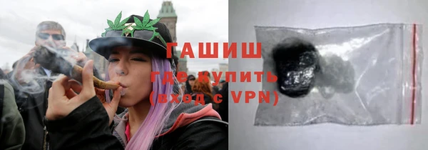 не бодяженный Абинск