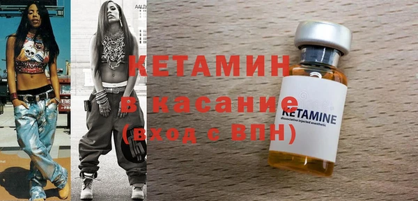 не бодяженный Абинск