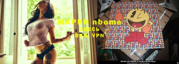 таблы Абаза