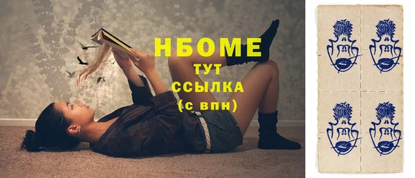 не бодяженный Абинск