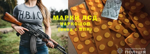 не бодяженный Абинск