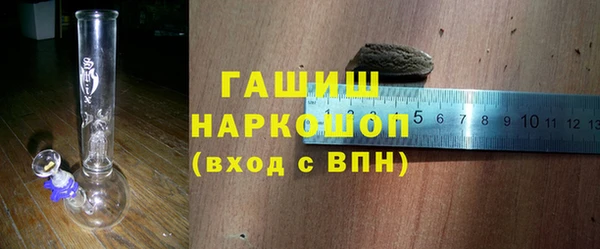 не бодяженный Абинск